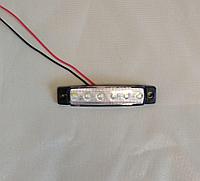 Фонарь габаритный LED светодиодный 12V-24V, белый (L=95мм, 6-светодиод.) Ман ивеко мерседес рено даф маз