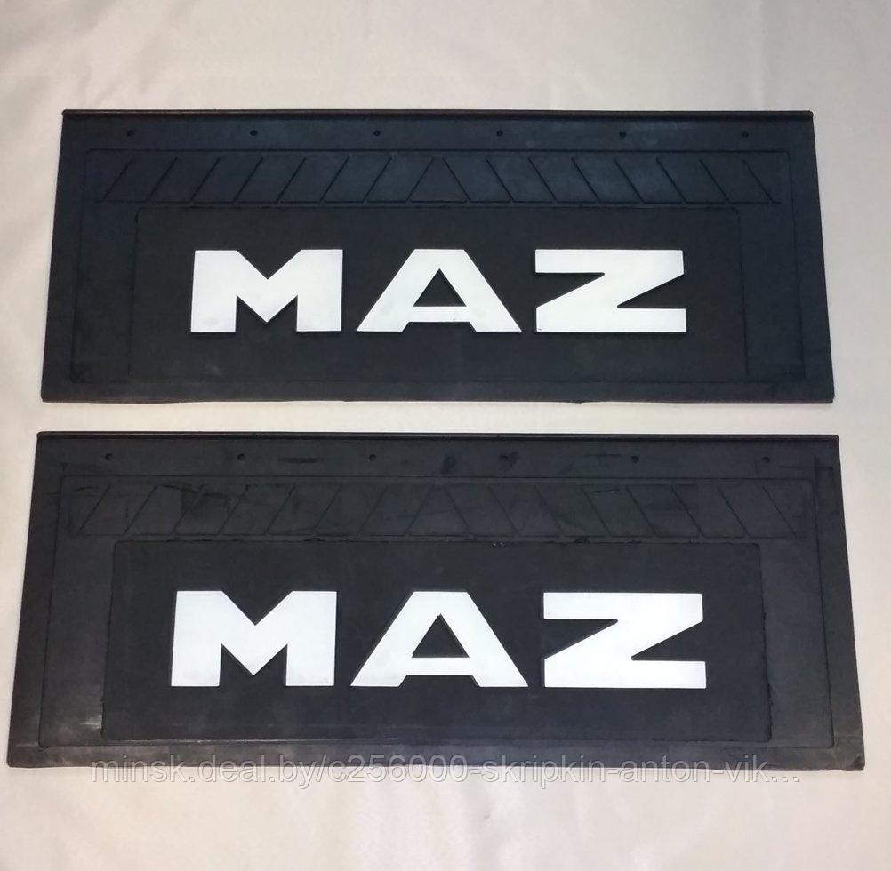 Брызговики маз 600 ÷270. Брызговик задний маз 5516. Брызговик задний маз 600х300. Брызговик маз 5551 задний. Брызговик маз 5440 передний.