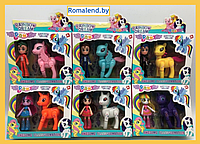 Игрушка пони My little pony 83168-FF-1