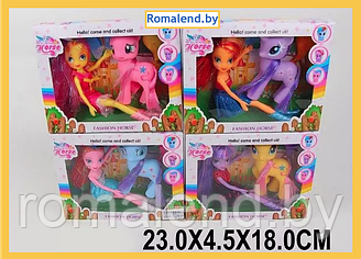 Игрушка пони My little pony Кукла в наборе (арт. LJF52)