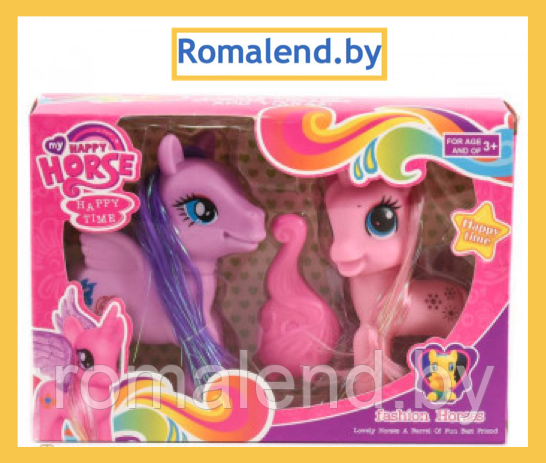 Игрушка пони My little pony Кукла в наборе с аксессуарами XQ8006