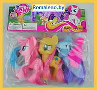 Игрушка пони My little pony Кукла в наборе с аксессуарами HS1703