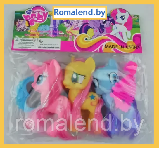 Игрушка пони My little pony Кукла в наборе с аксессуарами HS1703 - фото 1 - id-p159730128