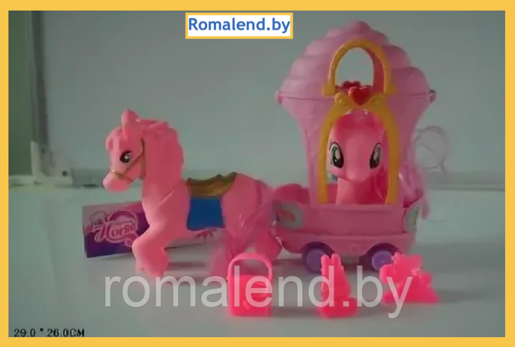 Игрушка пони My little pony Кукла в наборе с аксессуарами HS18020 - фото 1 - id-p159732037