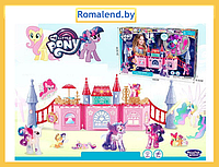 Игровой набор "Замок для пони" 1082 My little pony Моя маленькая пони