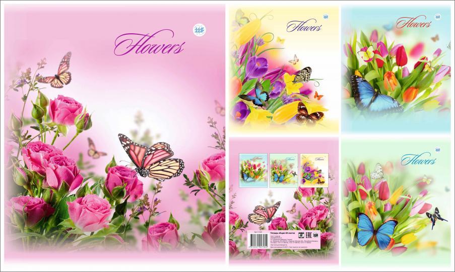 Тетрадь общая А5 Цветы 48 листов (Цена с НДС) - фото 1 - id-p99966112