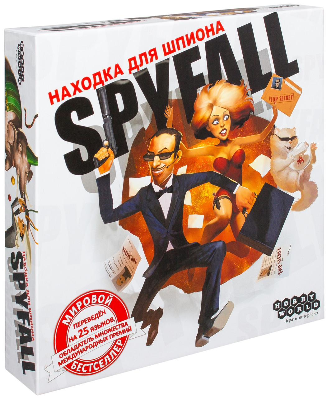 Настольная игра Находка для шпиона/ Spyfall HobbyWorld, фото 1