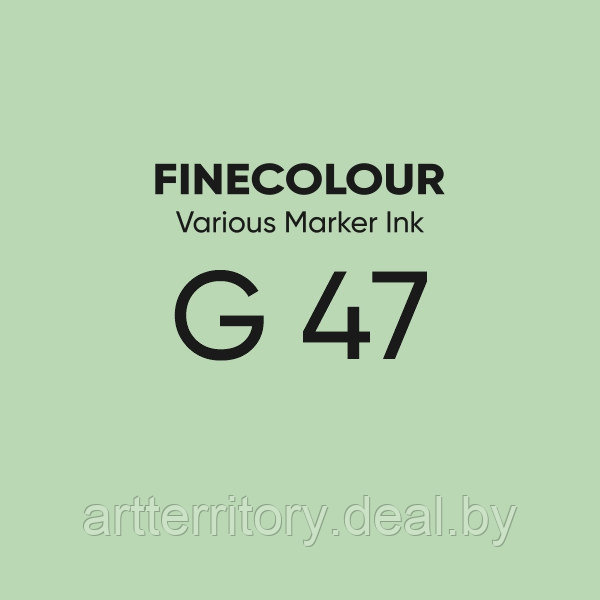 Чернила Finecolour Refill Ink для спиртового маркера, 21мл. (зеленый кобальтовый) - фото 1 - id-p159748149