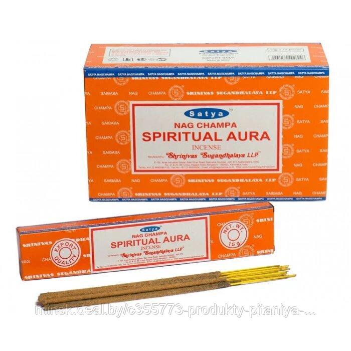 Благовония Spiritual Aura Духовная Аура Satya 15гр - фото 1 - id-p155847003