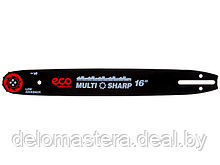 Шина 40 см 16" 3/8" LP 1.3 мм 9 зуб. MULTI SHARP ECO (56-57 звеньев) CSP-034