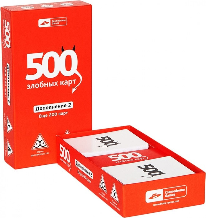 Настольная игра 500 злобных карт. Дополнение 2. Компания Cosmodrome Games - фото 4 - id-p159771633