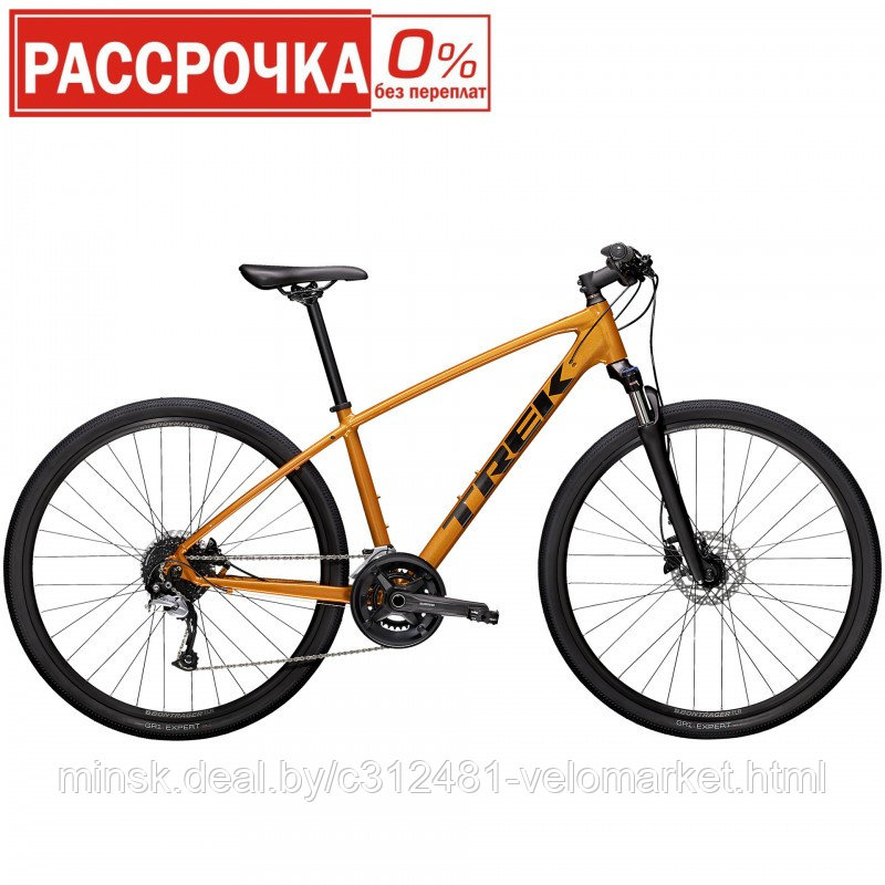 Велосипед TREK DUAL SPORT 3 - фото 1 - id-p159772286
