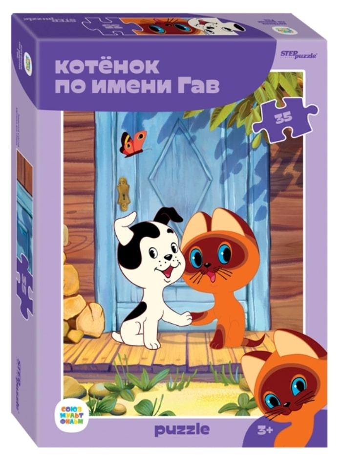 Мозаика пазлы puzzle 35 Котенок по имени Гав Макси MAXI арт 91415