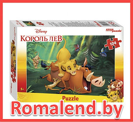 Пазл 104 деталей "Король Лев" (Disney) 82189