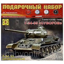 Сборная модель Советский танк Т-34-85 Суворов 1:35 арт ПН303532 подарочный набор