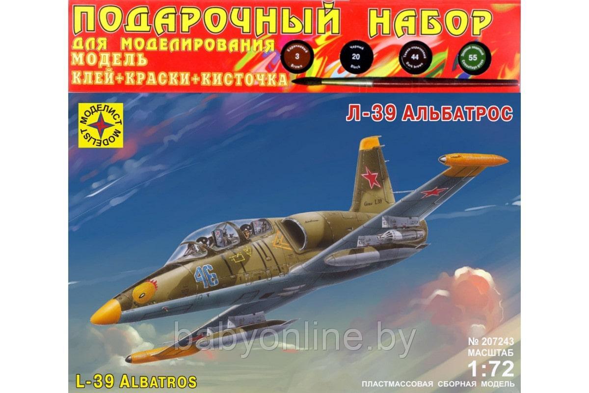 Сборная модель Игрушка самолет Л-39 Альбатрос 1:72 подарочный набор ПН207243 - фото 1 - id-p159789556