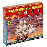 Сборная модель Игрушка Фрегат Боном Ричард 1:400 подарочный набор ПН140001