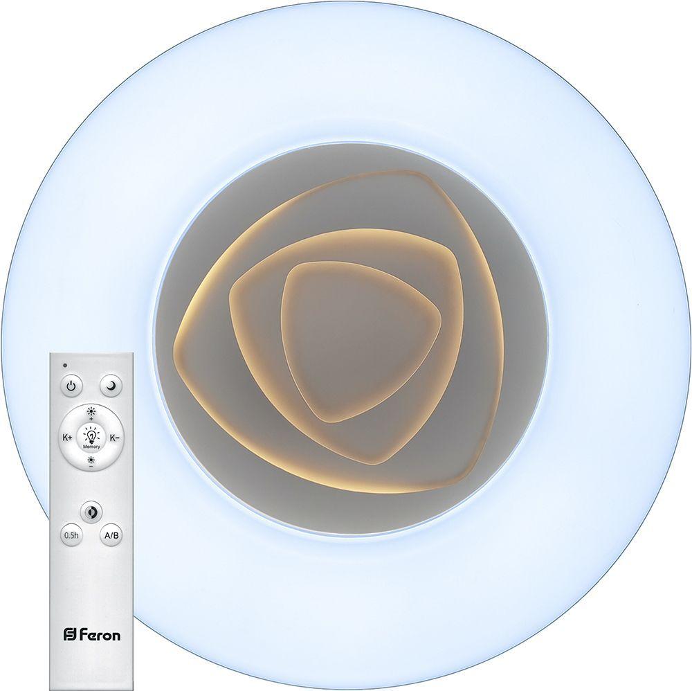 Светодиодный управляемый светильник накладной Feron AL5500 ROSE тарелка 80W 3000К-6500K 41143 - фото 1 - id-p159799890