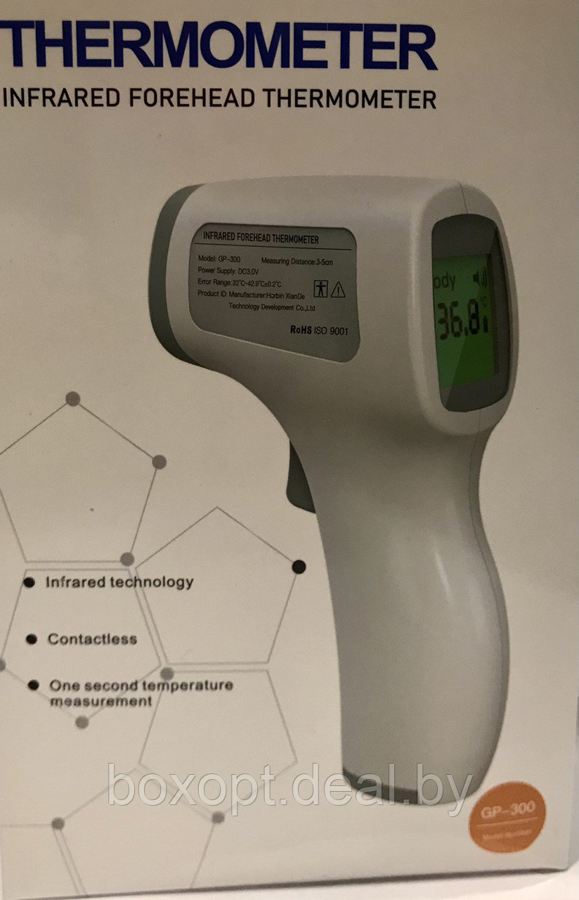 Термометр инфракрасный бесконтактный GP-300 - фото 4 - id-p159800120