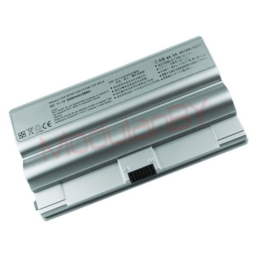 Батарея VGP-BPS8 11,1В 4400мАч для Sony Vaio VGN-FZ VGC-LB15