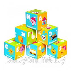 Мягкие кубики развивающая игрушка Мякиши Малышарики Азбука 399