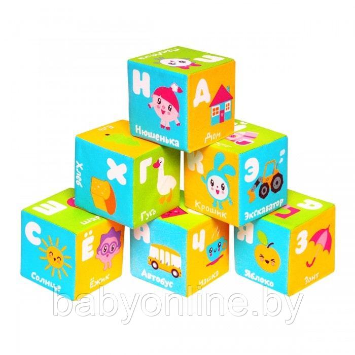 Мягкие кубики развивающая игрушка Мякиши Малышарики Азбука 399 - фото 1 - id-p159813600