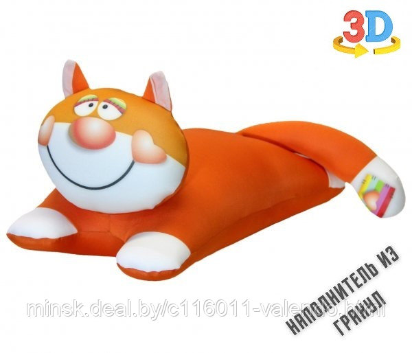 Антитрессовая игрушка ”Сердечный кот”40*20 см,