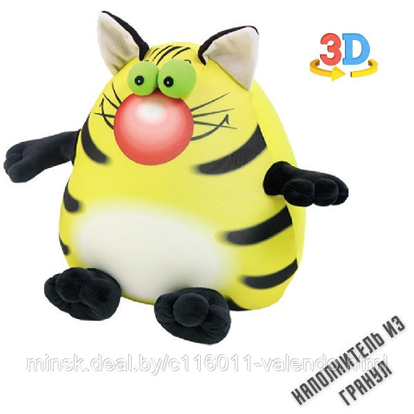 Антистрессовая игрушка "Крейзи Кот", 30х30х20