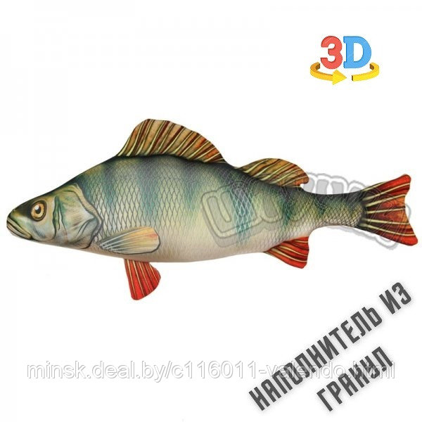 Антистрессовая игрушка Рыба Окунь мал., 50*20 см