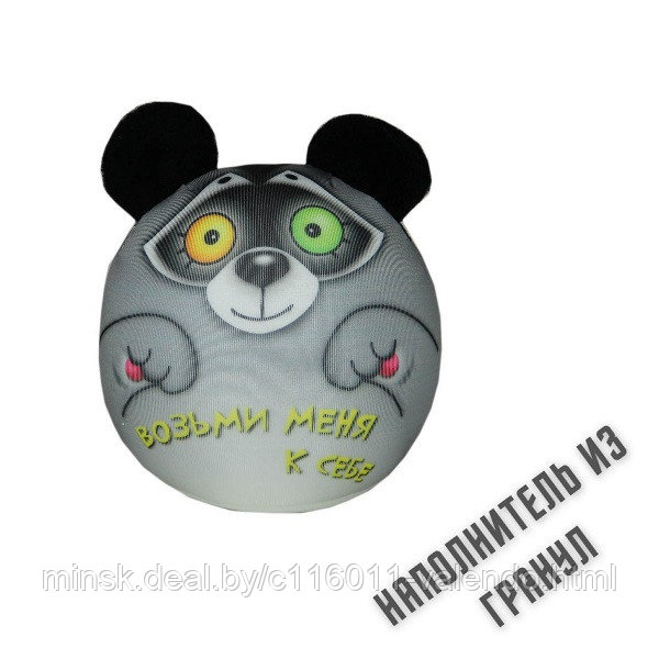Игрушка для купания. Енот 10х10 см, 10х10 см