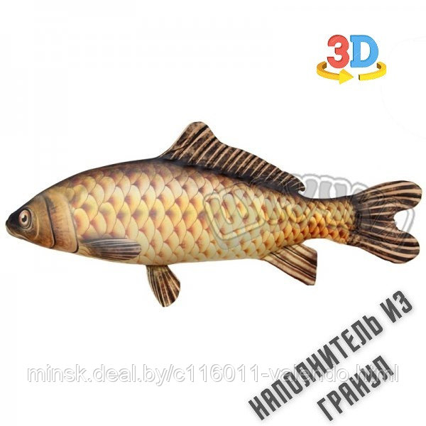 Антистрессовая игрушка Рыба Сазан мал., 53*24 см