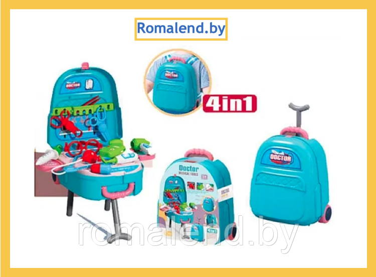 Игровой набор ДОКТОР 4 в 1 в чемодане, 17 деталей, арт.688-91A - фото 1 - id-p159816398