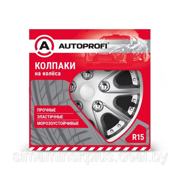 Колпаки колесные Autoprofi R15, PP пластик, регулировочный обод, металлик, 370 мм, 4 шт - фото 3 - id-p159816873