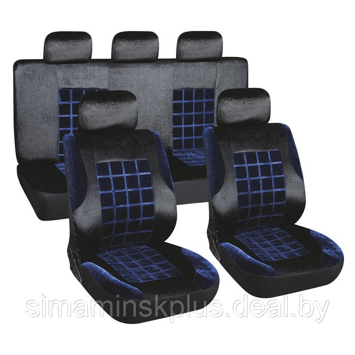 Чехлы на сиденья Skyway FORSAGE, вельвет, черно-синий, 9 предметов, S01301155 - фото 1 - id-p159817044
