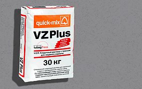 Кладочный раствор QUICK-MIX VZ Plus .C Светло-серый