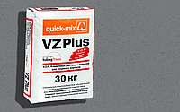 Кладочный раствор QUICK-MIX VZ Plus . D Графитово-серый