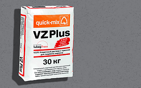 Кладочный раствор QUICK-MIX VZ Plus . D Графитово-серый