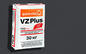 Кладочный раствор QUICK-MIX VZ Plus . H Графитово-черный