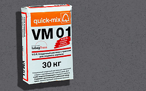 Кладочный раствор QUICK-MIX VM 01 . E Антрацитово-серый