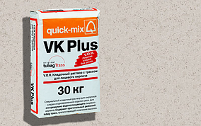 Кладочный раствор QUICK-MIX VK Plus . B Светло-бежевый