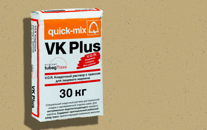 Кладочный раствор QUICK-MIX VK Plus . I Песочно-желтый - фото 1 - id-p159846388