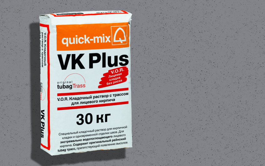 Кладочный раствор QUICK-MIX VK Plus . Т Стально-серый