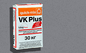 Кладочный раствор QUICK-MIX VK Plus . Т Стально-серый