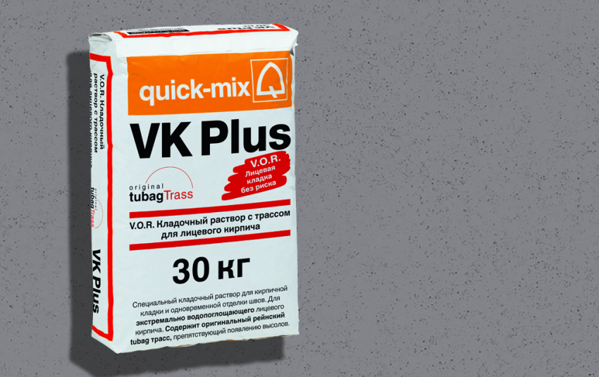 Кладочный раствор QUICK-MIX VK Plus . Т Стально-серый - фото 1 - id-p159846391