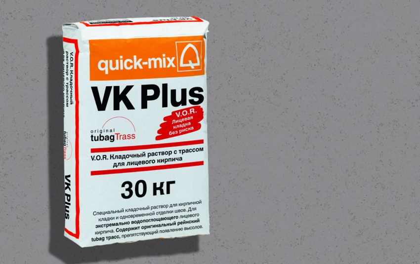 Кладочный раствор QUICK-MIX VK Plus . С Светло-серый - фото 1 - id-p159846392