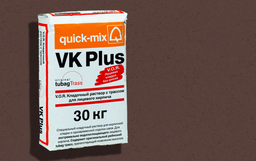 Кладочный раствор QUICK-MIX VK Plus . F Темно-коричневый