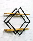 Полка ''Ромб'' арт.001, фото 3