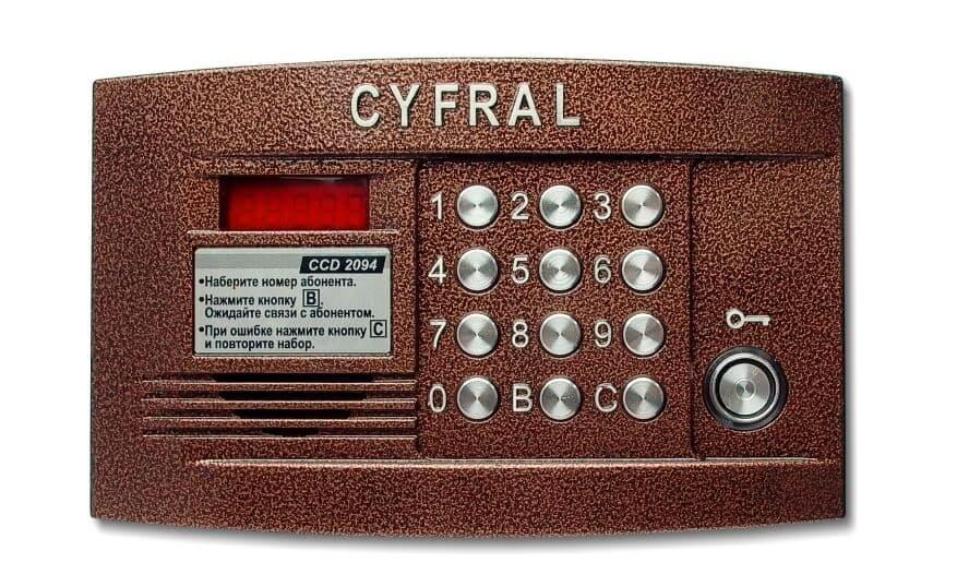 Cyfral CCD-2094.1 Вызывная панель домофона
