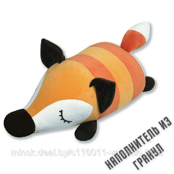 Антистрессовая игрушка "Толстушка", лиса,