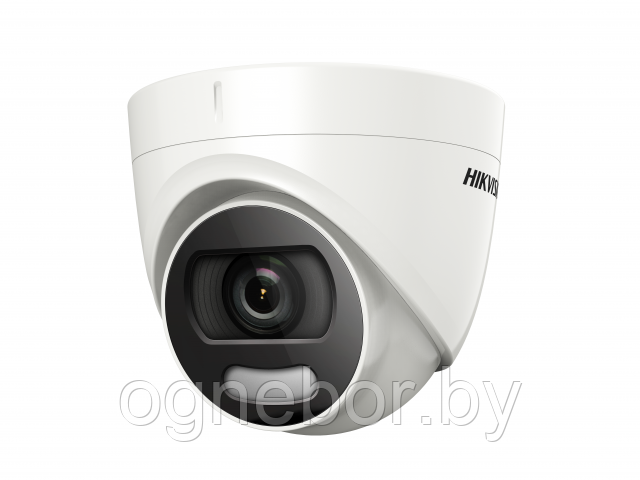 DS-2CE72HFT-F28 5Мп уличная купольная HD-TVI камера с LED подсветкой до 20м - фото 1 - id-p159851118